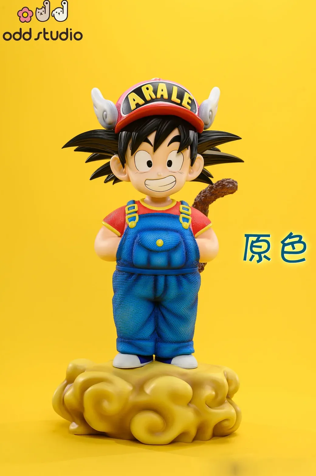 Son Goku Cosplay Norimaki Arare/ Arale - Dragon Ball Dr. Slump Resin Statue - odd Studio