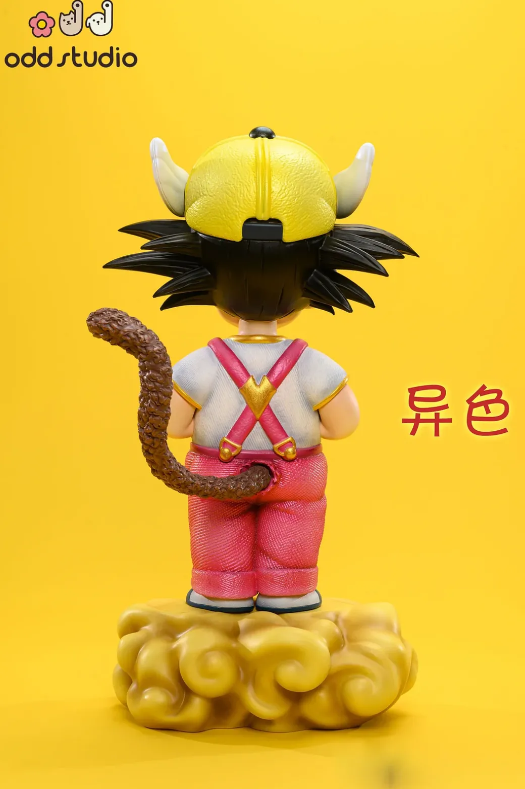 Son Goku Cosplay Norimaki Arare/ Arale - Dragon Ball Dr. Slump Resin Statue - odd Studio