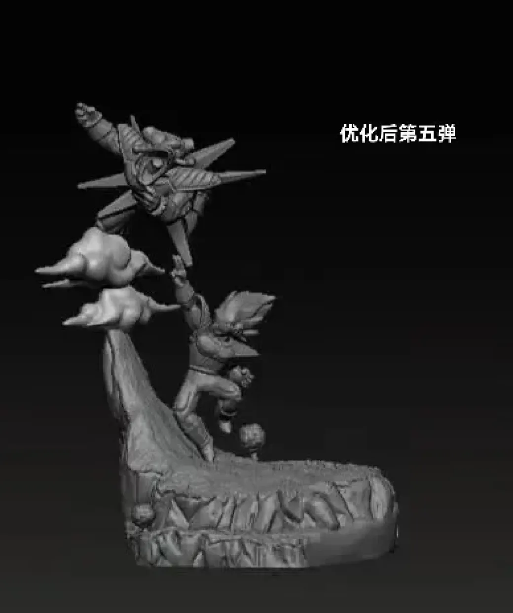 Son Goku VS Burter 004 & 005 - Dragon Ball Statue - Mr Dinosaur Studio