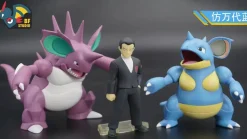 Special Size Nidoqueen - Pokemon Statue - BF Studio
