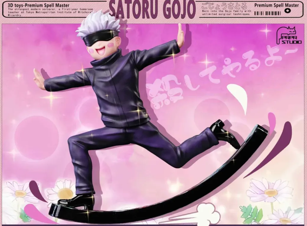 Spoof Series 001 Shaker Satoru Gojo - Jujutsu Kaisen Statue - prpr-Studio