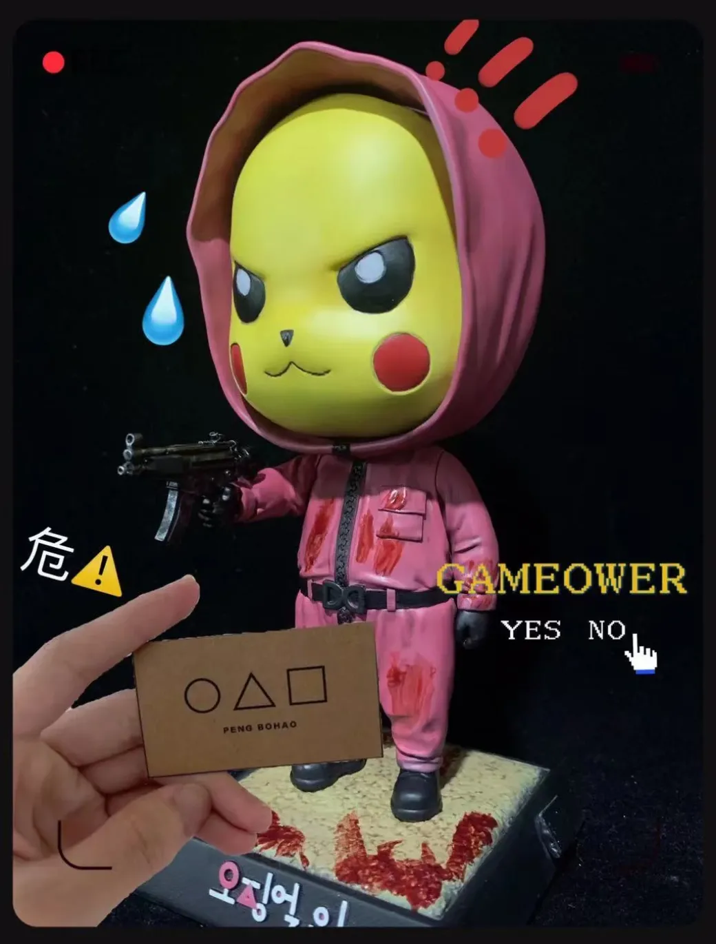 Squid Game Pikachu - Squid Game Pokemon Resin Statue - ZSSMW Studios