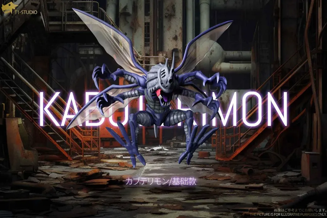 Standard & Medium Series Flying Mode Kabuterimon - Digimon Resin Statue - T1 Studio