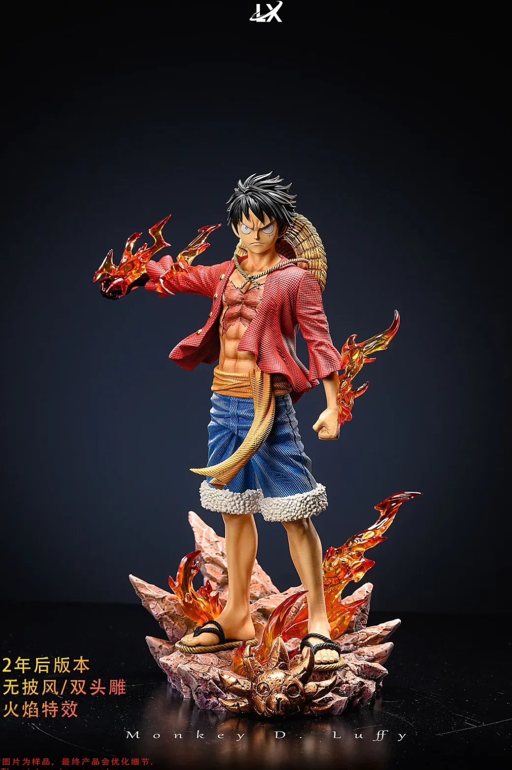 Standing Monkey D. Luffy 2.0 - ONE PIECE Resin Statue - LX Studios