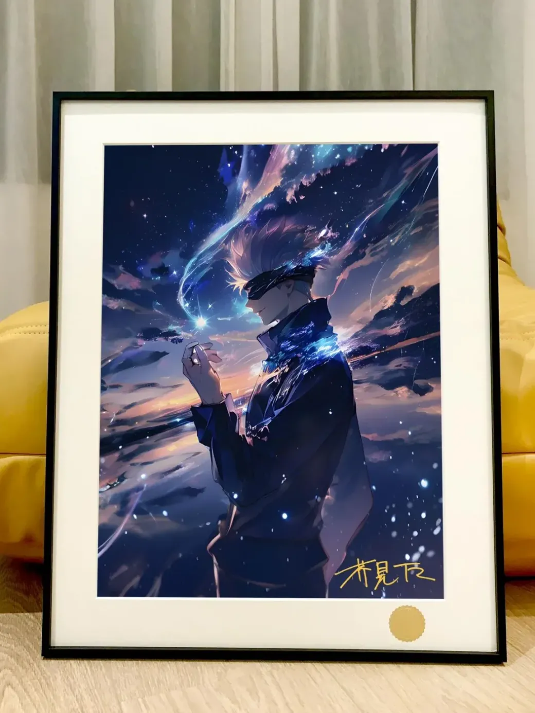 Starry Sky Satoru Gojo Decorative Painting - Jujutsu Kaisen - Xingkong Studio