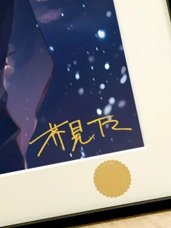 Starry Sky Satoru Gojo Decorative Painting - Jujutsu Kaisen - Xingkong Studio