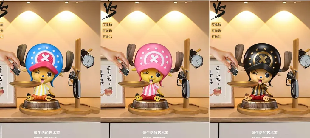 Storage Tony Tony Chopper - ONE PIECE Resin Statue - VS Studios