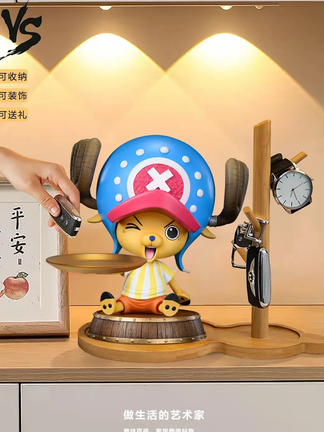Storage Tony Tony Chopper - ONE PIECE Resin Statue - VS Studios
