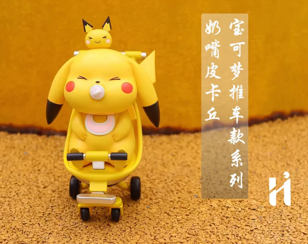Stroller Series Pacifier Pikachu - Pokemon Resin Statue - HiHi Studios