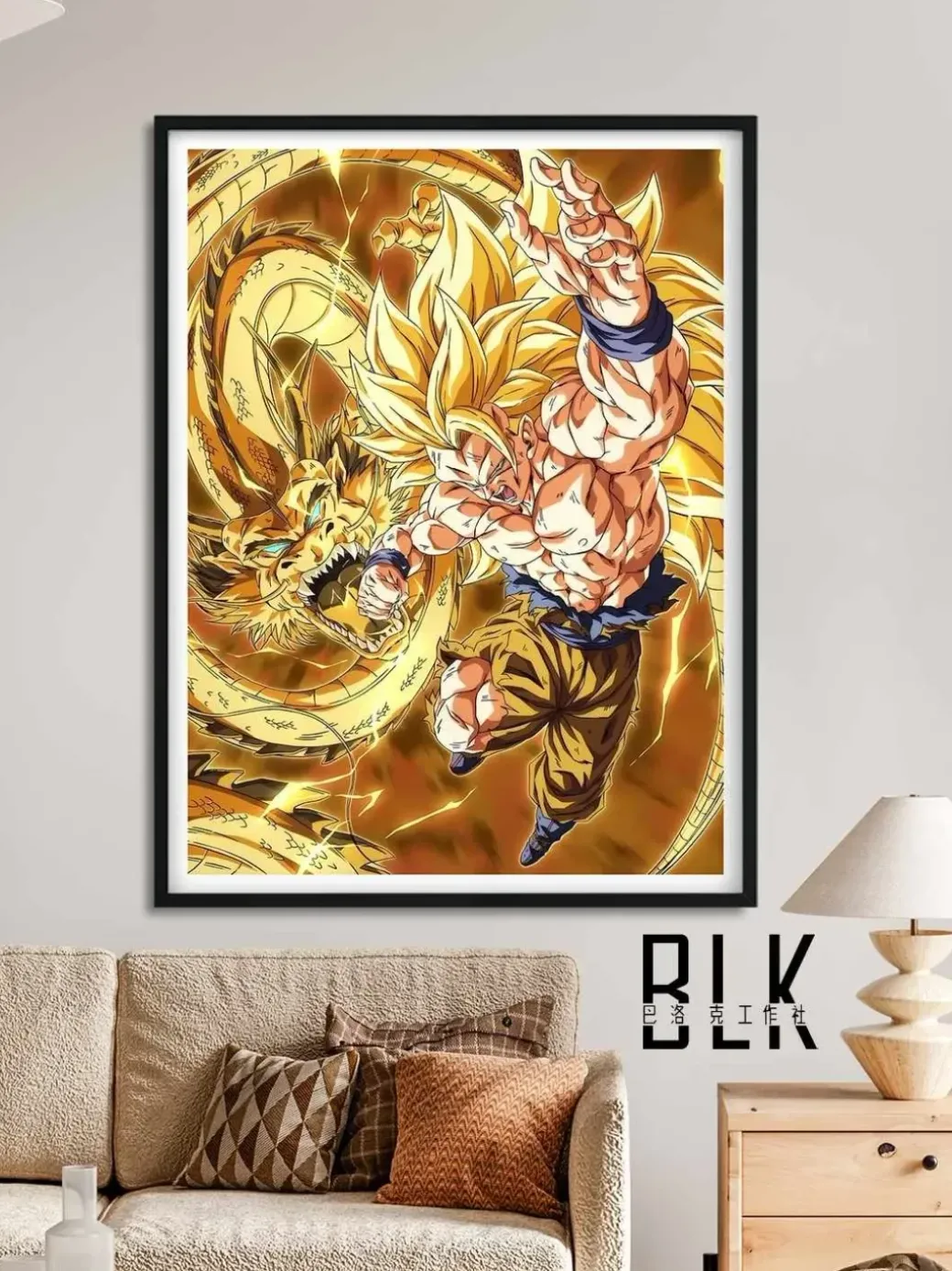 Super Saiyan 3 Son Goku Decorative Painting - Dragon Ball - BLK Studio