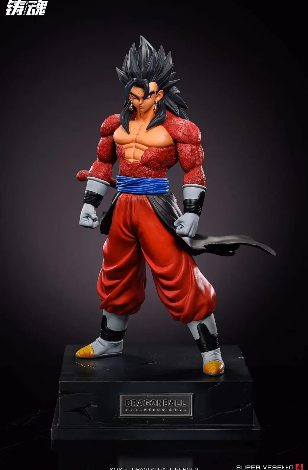 Super Saiyan 4 Vegetto - Dragon Ball Resin Statue - Sculpting Soul Studios