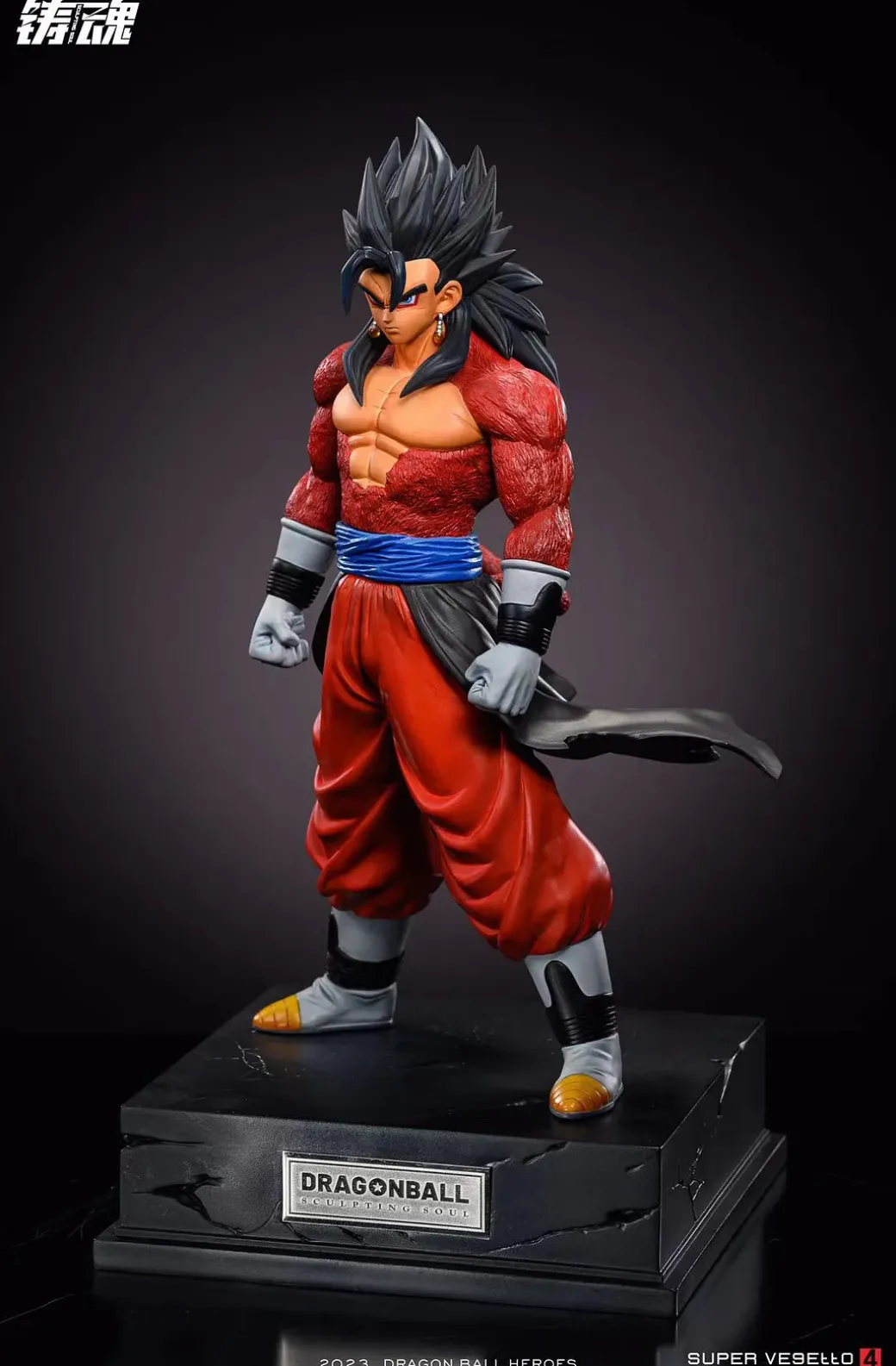 Super Saiyan 4 Vegetto - Dragon Ball Resin Statue - Sculpting Soul Studios