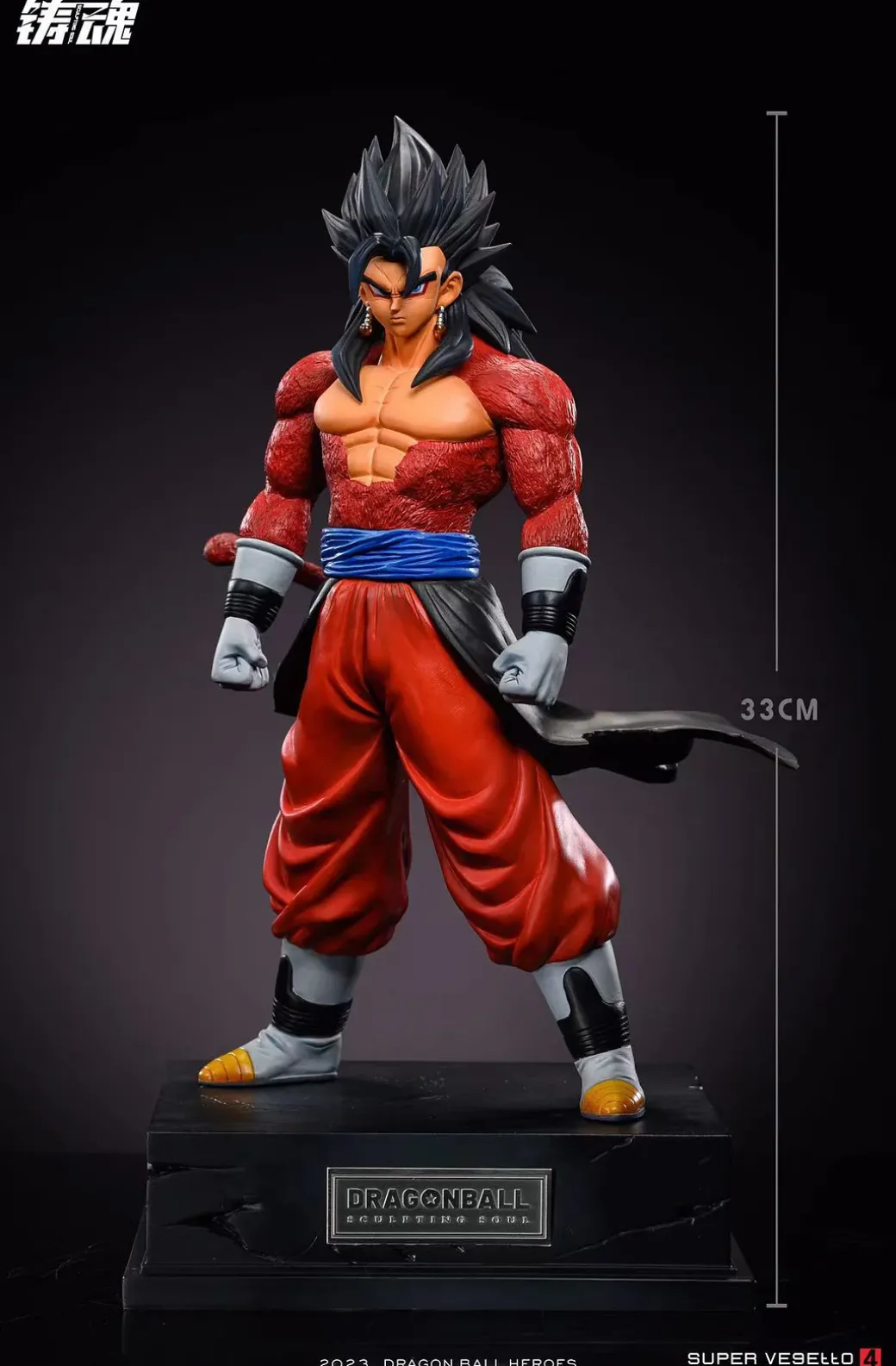Super Saiyan 4 Vegetto - Dragon Ball Resin Statue - Sculpting Soul Studios