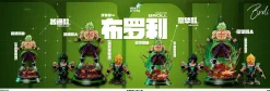 Super Saiyan Broly - Dragon Ball Resin Statue - New Qiyuan Studio