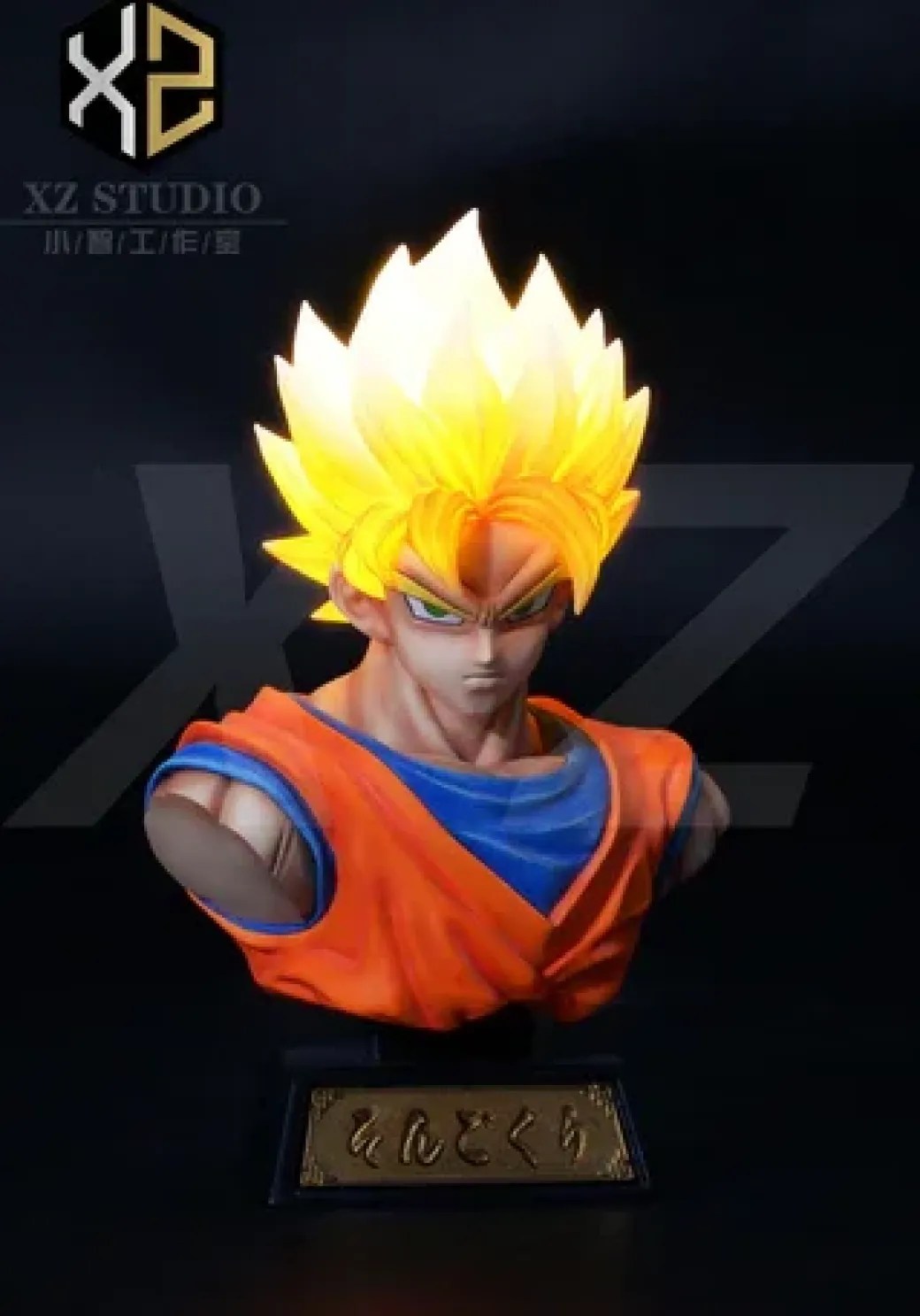 Super Saiyan Goku - Dragon Ball Resin Statue - XZ-Studios