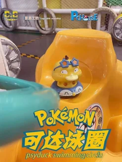 Swimming Ring Pokemon Series 001 Swimming Ring Psyduck - Pokemon Resin Statue - Vegetable workshop Studios