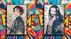 Tanjiro Kamado & Nezuko Kamado Fridge Magnet - Demon Slayer: Kimetsu No Yaiba - BLK Studio