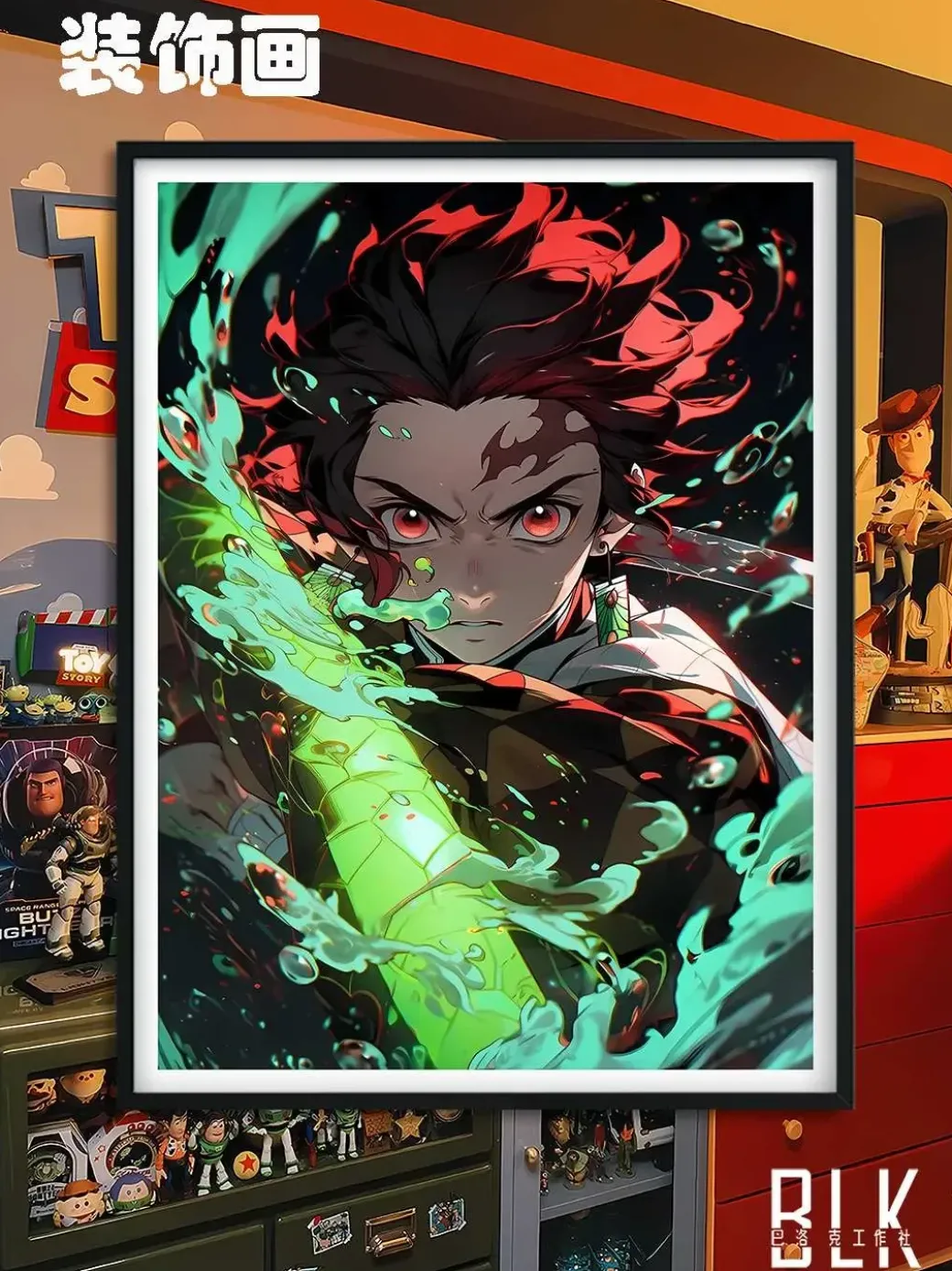 Tanjiro Kamado Decorative Painting - Demon Slayer: Kimetsu No Yaiba - BLK Studio