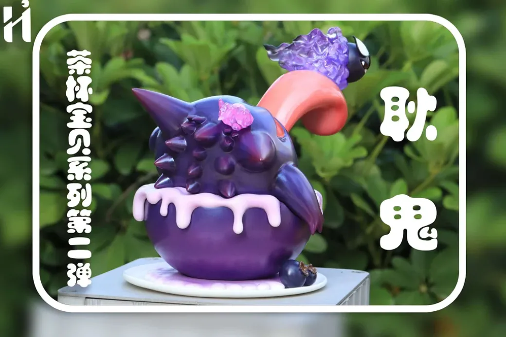 Teacup Series Gengar - Pokemon Resin Statue - HiHi Studios