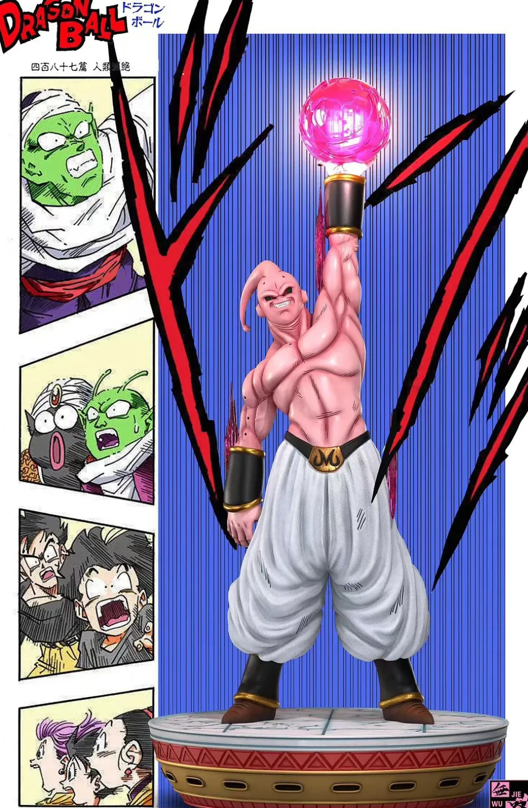 Temple Big Buu with LED - Dragon Ball Resin Statue - WuJie Studio