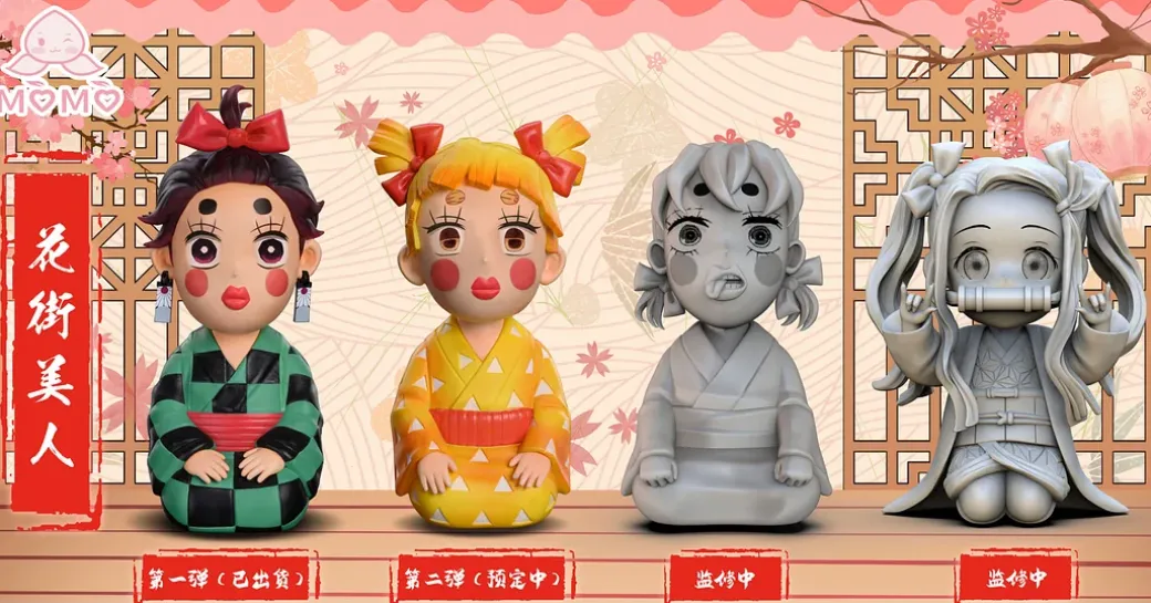 The Beauty of Hanamachi Series Agatsuma Zenitsu - Demon Slayer: Kimetsu no Yaiba Resin Statue - MoMo Studio