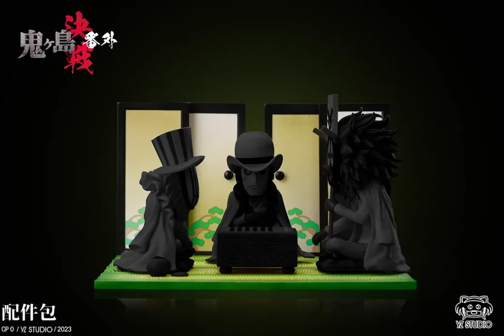 The Final Battle in Onigashima Series Sitting Ver. CP0 - ONE PIECE Statue - YZ Studios