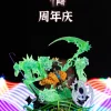 The King of Soul Brook with LED - ONE PIECE Resin Statue - Iron Crane Studios
