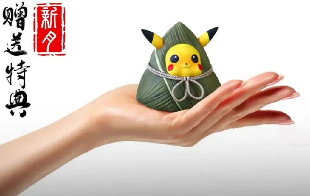 The Leap to the Dragon's Door with LED - Pokemon Resin Statue - Crescent-Studios
