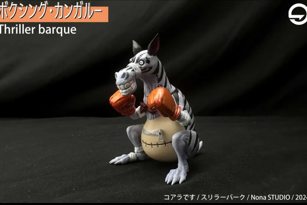 Thriller Bark Boxing Kangaroo - ONE PIECE Statue - Nona Studio