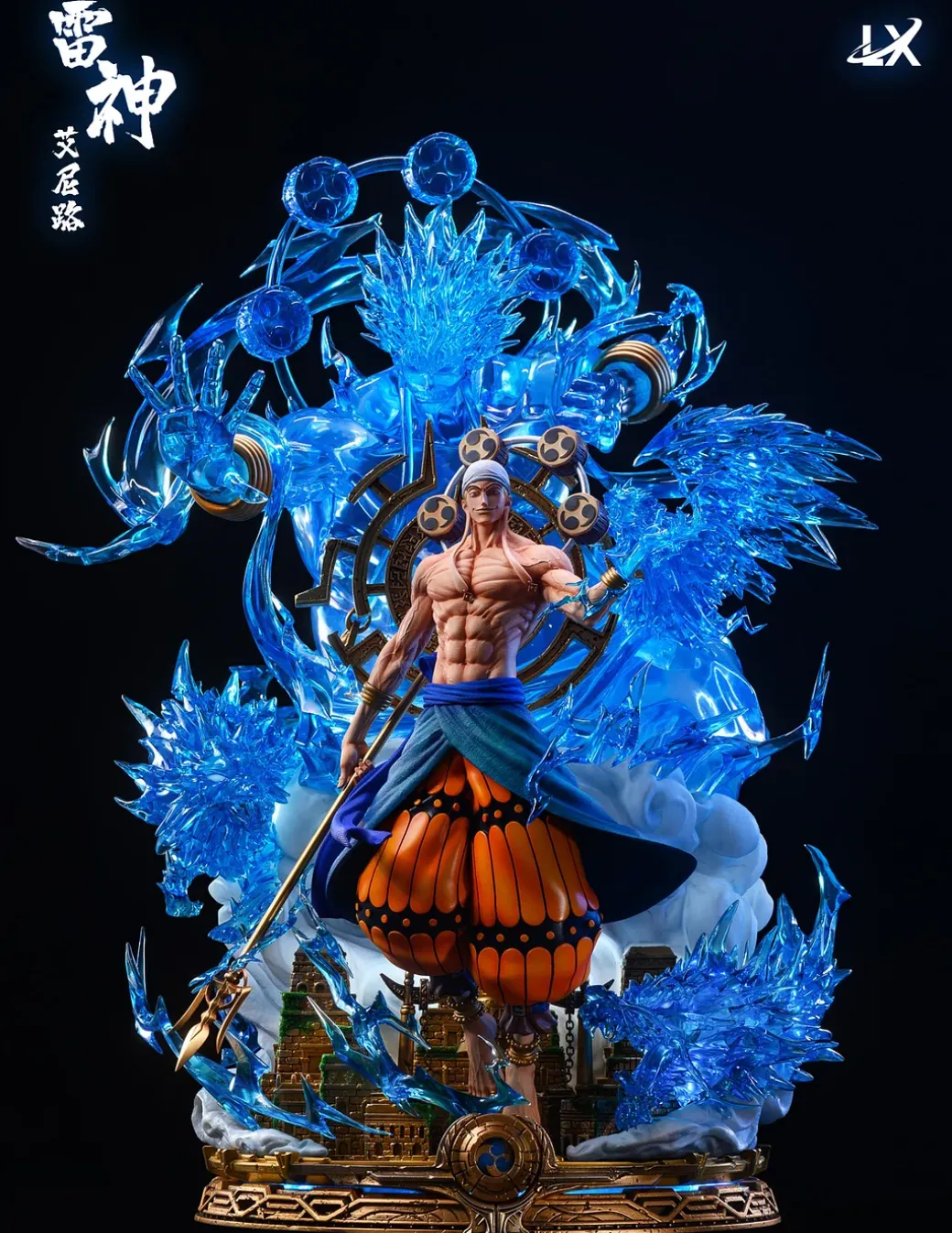 Thunder God Enel with LED - ONE PIECE Resin Statue - LX-Studios