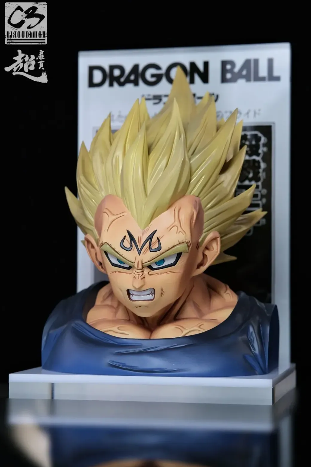Title Page Series Vegeta Bust Statue - Dragon Ball Resin Statue - C3 Studio