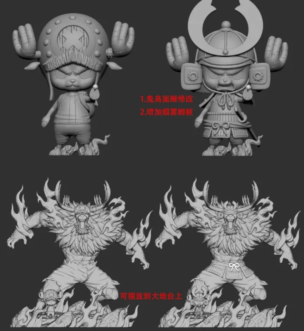 Tony Tony Chopper - ONE PIECE Resin Statue - Dx Studio