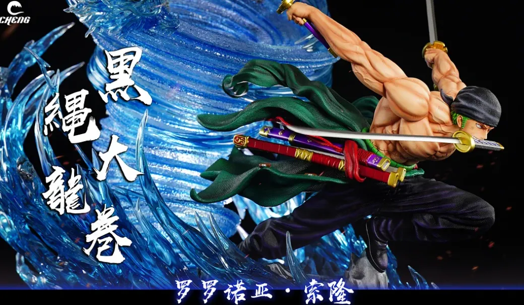 Tornado Roronoa Zoro with LED - ONE PIECE Resin Statue - Cheng Studios