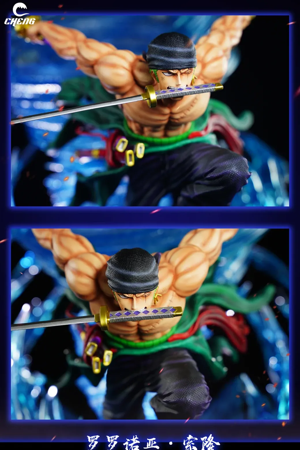 Tornado Roronoa Zoro with LED - ONE PIECE Resin Statue - Cheng Studios