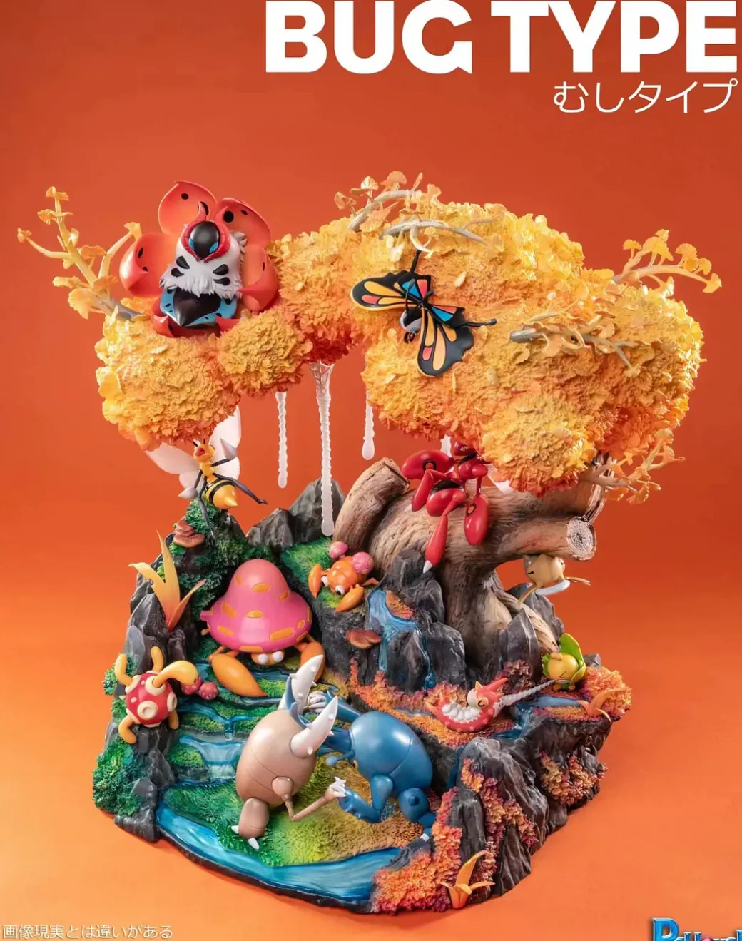 Type Series 004 Bug Type - Pokemon Resin Statue - PCHouse Studios