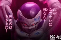 Universal Emperor Frieza - Dragon Ball Statue - C3 Studios