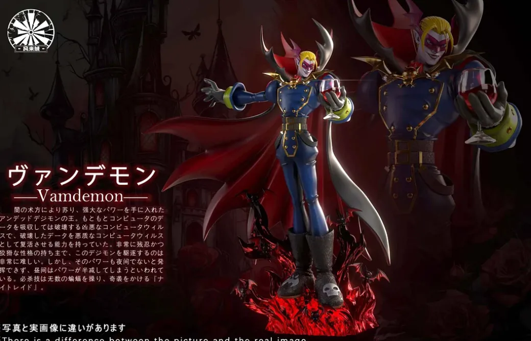 Vamdemon - Digimon Resin Statue - FengLaiCheng Studio