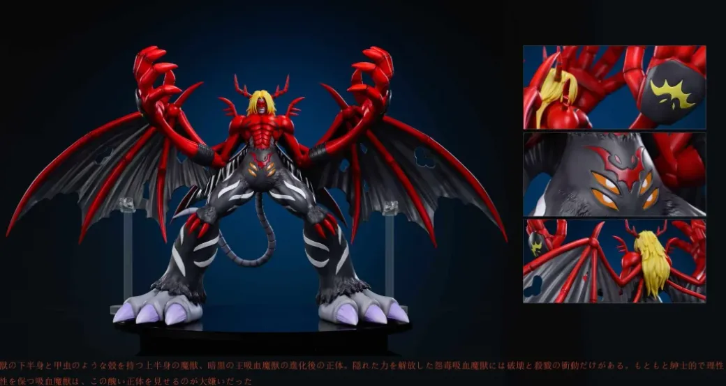 Venom Vamdemon - Digimon Resin Statue - TaiYangMoWan Studio
