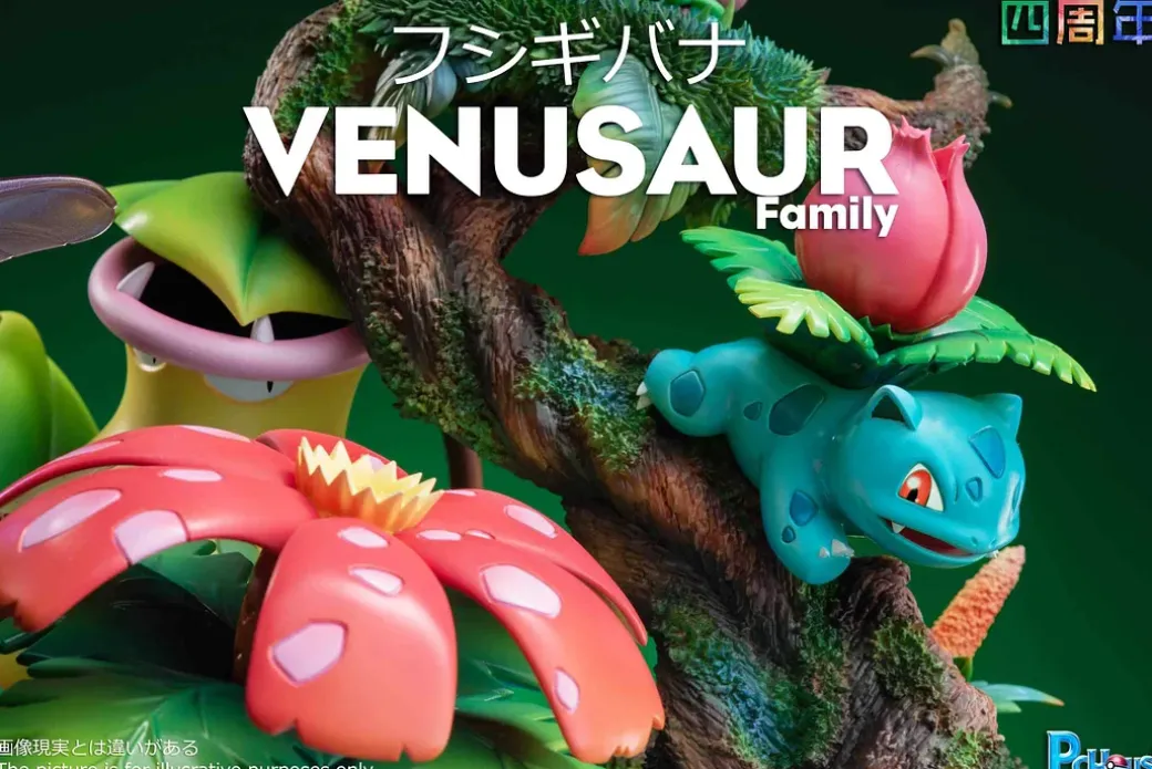 Venusaur Family - Pokemon Resin Statue - PCHouse Studios