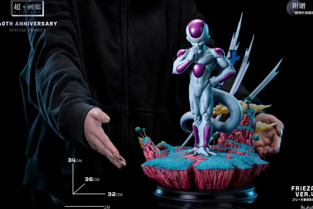 Ver. 4 Frieza - Dragon Ball Resin Statue - NOTRICKS Studios