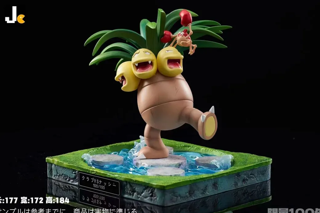 Versus Series 003 Exeggutor VS Krabby - Pokemon Resin Statue - JC Studios