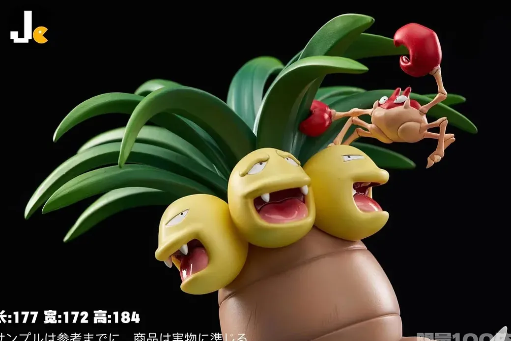 Versus Series 003 Exeggutor VS Krabby - Pokemon Resin Statue - JC Studios