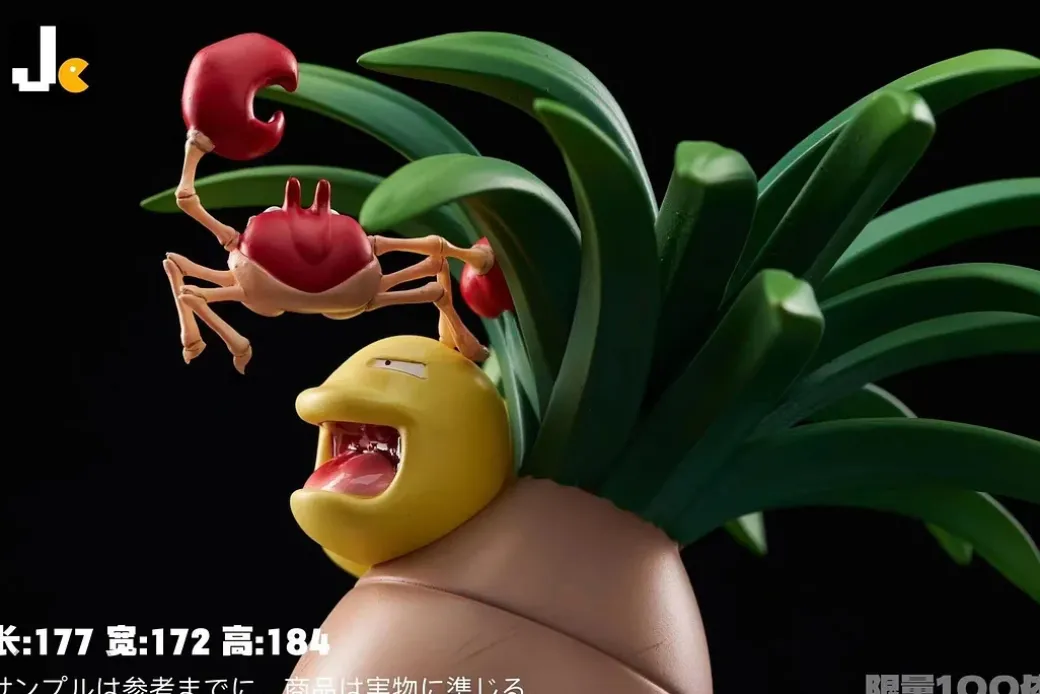 Versus Series 003 Exeggutor VS Krabby - Pokemon Resin Statue - JC Studios