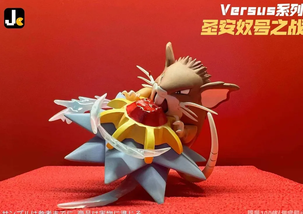 Versus Series 004 Starmie VS Raticate - Pokemon Resin Statue - JC Studios