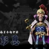 Vice Admiral T-Bone - ONE PIECE Resin Statue - M4 Studios