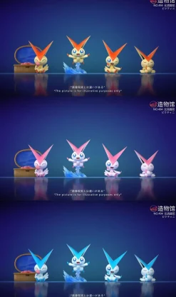 Victini Set - Pokemon Statue - ZaoWuGuan Studio