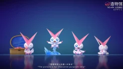 Victini Set - Pokemon Statue - ZaoWuGuan Studio