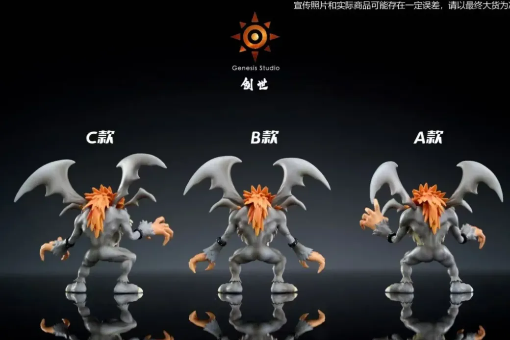 Vilemon - Digimon Statue - Genesis-Studio