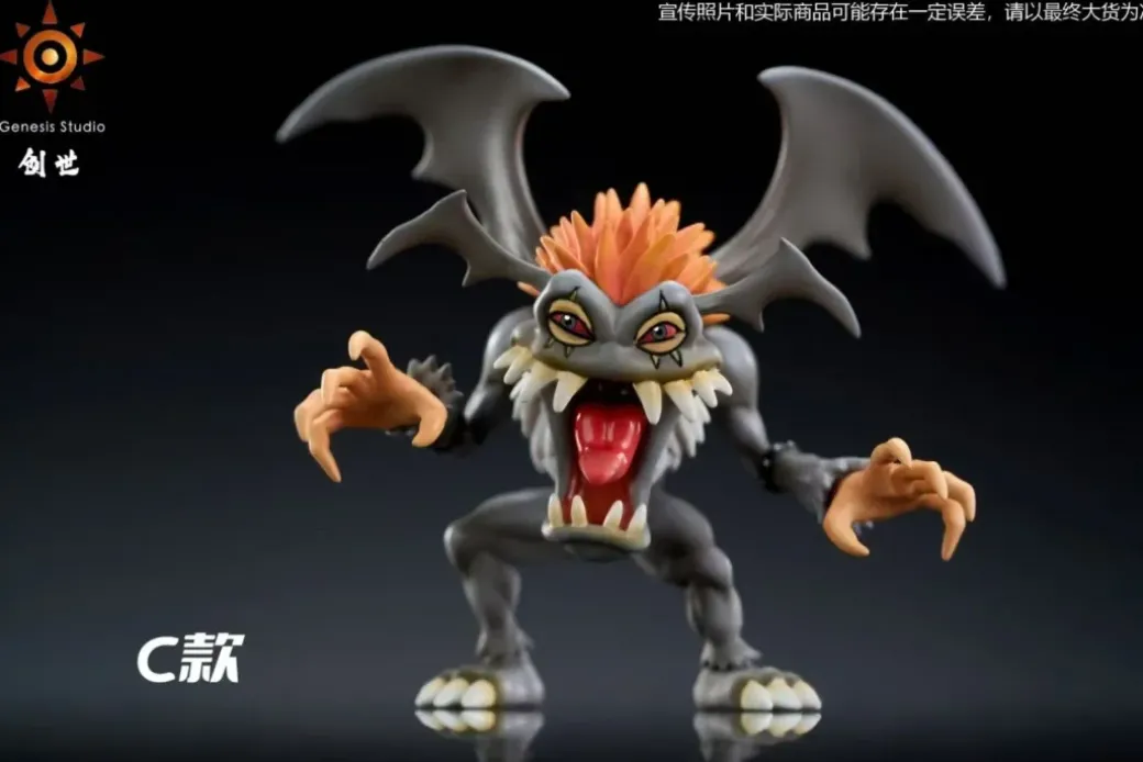 Vilemon - Digimon Statue - Genesis-Studio