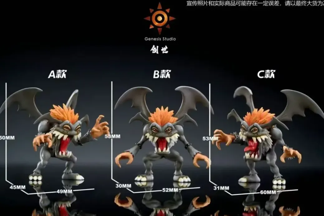 Vilemon - Digimon Statue - Genesis-Studio